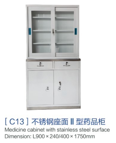 福建[c13]不銹鋼座面Ⅱ型藥品柜